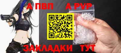 дурь Краснознаменск
