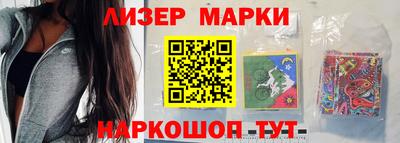 дурь Краснознаменск