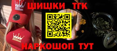 дурь Краснознаменск