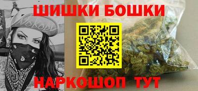 дурь Краснознаменск