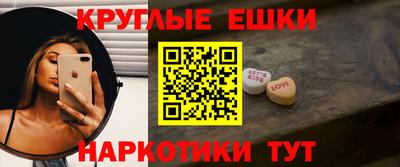 дурь Краснознаменск