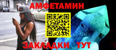 дурь Краснознаменск