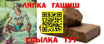 дурь Краснознаменск