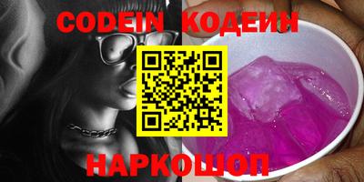 дурь Краснознаменск