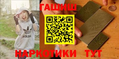 дурь Краснознаменск